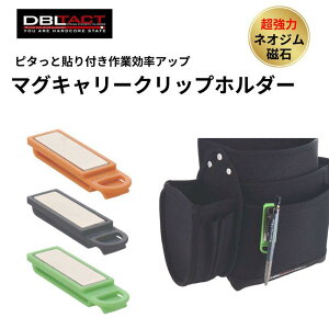 DBLTACT _u^Ng }OL[Nbvz_[ lIW }Olbgz_[ Nbvt xg  DMH-50