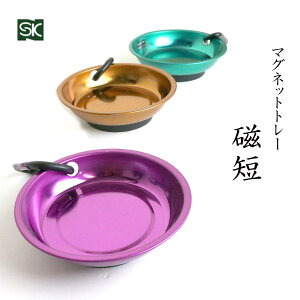 SK }Olbgg[ Z Œ   Jrit Xe[v rX ƍH MGT-110