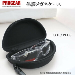 vMA ی상KlP[X PG-HCPLUS PROGEAR n[hP[X