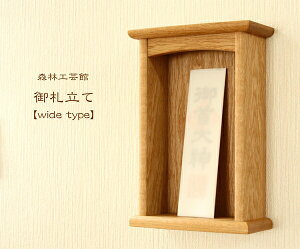 D wide type@EH[{bNX@Dā@D@ؐ@D@XэH|