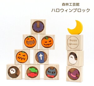 yXэH|فzynEBubNznEB@nEBu@ςݖ؁@ؐubN@10u@halloween