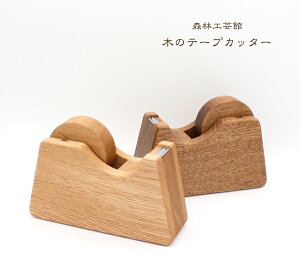 XэH|ف@e[vJb^[@ؐe[vJb^[ e[vJb^[ e[vfBXyT[