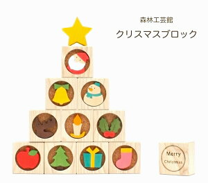 yXэH|فzyNX}XubNzNX}X@NX}XubNc[@NX}Xu@NX}Xc[ؐ@christmas ؐubNc[@ubN ςݖ