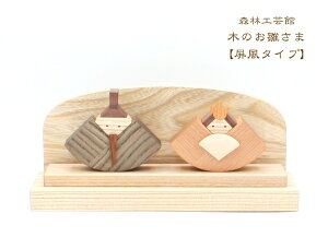 XэH|ف@y ^Cvz@l` RpNg@l` ؐ@@l RpNg@ߋ v[g@u@ؐ l@l` ؐ