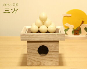 yXэH|فzy̖؁@OzO@O@~jO@@ݏ@@ՂȂǂ