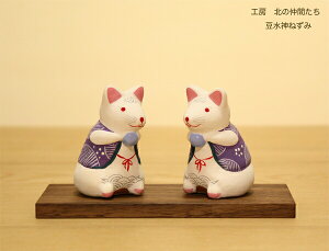 �y�X�эH�|�كZ���N�g�z�y�H�[�k�̒��Ԃ����z�k�Y�y�l�`�A�����_�˂��݁A�˂��ݒu���A���x�@�˂��݁@�u��