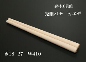 yXэH|فzy׃o` JGfz@e[p[o`@ۃo`@aۂ΂y18-27410~z