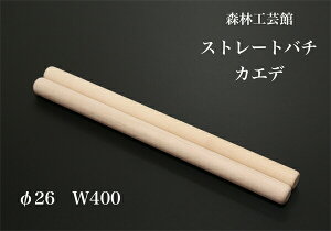 yXэH|فzyXg[go` JGfzۃo`@aۂ΂@΂y26 400~z