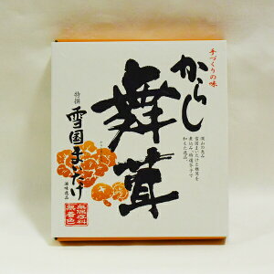 yۂۂ̂HłD]IzÂ̖@炵i200gj