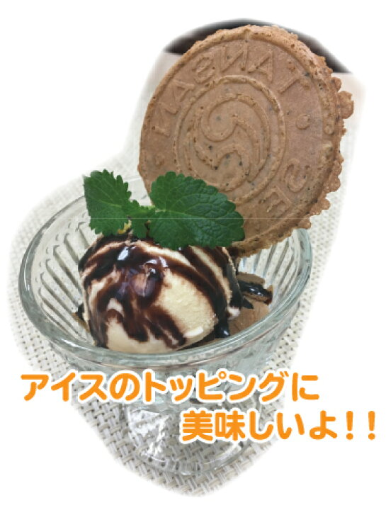 生まれのブランドで 無選別珈琲炭酸せんべい114g 12袋入り まとめ買い ケース買い コーヒー 訳あり耳あり無選別 家族団らん お菓子 手土産 お茶菓子 アレンジ自由 お買得 お家時間 お徳用ぽんせん(12袋入り) まとめ買い ケース買い 家族団らん 手土産 お菓子 お茶菓子 砂糖不使用 醤油 懐かしい味