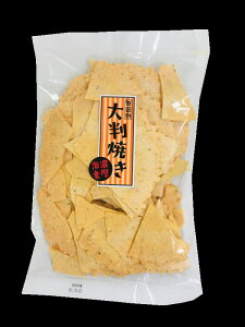 Zё唻Ăi20ܓjyz@܂Ƃߔ@܁@ƑcɁ@yYɁ@َq@َqɁ@т@I