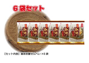 IY_ׂ120gi6ܓjyz@Zbg@R[q[@󂠂莨薳Iʁ@Ƒc@َq@yY@َq@AWR@@Ǝ