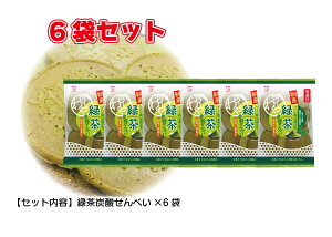 IʗΒY_ׂ126gi6ܓjyz@Zbg@Β@󂠂莨薳Iʁ@Ƒc@َq@@yY@َq