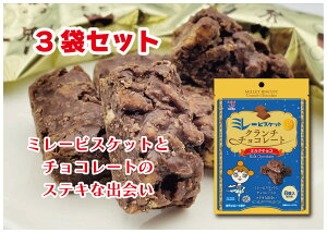 Zbg@8~[rXPbgN``R[g~Ni3ܓjyz ܂Ƃߔ@@Ƒc@َq@N``R[g@TNTNH@