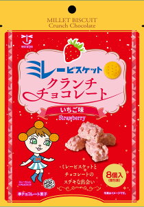 y܂ƂߔIz@8~[rXPbgN``R[gi12ܓjyz ܂Ƃߔ@@Ƒc@َq@N``R[g@TNTNH@