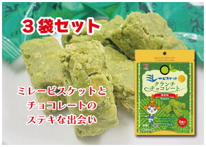 Zbg@8~[rXPbgN``R[gi3ܓjyz ܂Ƃߔ@@Ƒc@َq@N``R[g@TNTNH@