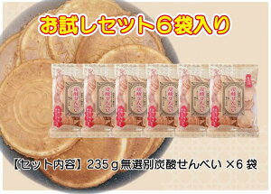 Zbg@ I 235gIʒY_ׂi6ܓjyz ܂Ƃߔ@@Ƒc@َq@q̂@ppH@@