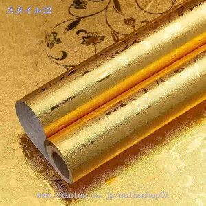 ǎ DIY ͂ 60cm×10m ǎV[ ̂t  hhJr ϔM ւ  CNV[g SV[g Q  rO gC ʏ CeAV[g