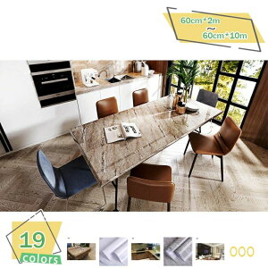 CNV[g 嗝 ǎV[  \Ĕ͂ǎ Lb`JE^[  ǎ  EH[XebJ[ V[ h h h hJr ϔM Lb` Ƌ  䏊 