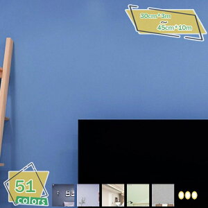 ǎV[ n 30cm×3M  CNV[g ǎV[g  h ϔM ̂t ͗lւ DIYJbeBOV[g tH[V[g ǎ V[ Lb` EH[ XebJ[ PF 