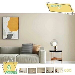CNV[g n 53cm*5cm h ʏ Lb` Ƌ Ɠd ꂸ \ ̓V[ǎ x[W uE F i` CeAV[g SV[g EH[XebJ