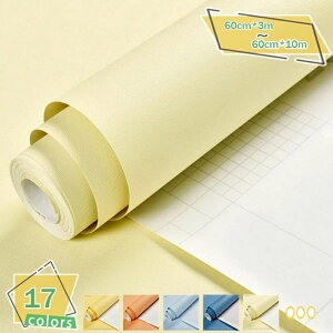 \Ă͂ǎ ͂ǎ ǎ   DIY  n k C NX 킢 ǎV[ ͂ ǎ 60cm×3M h tH[V[ ǎV[g ͗lւ pr h