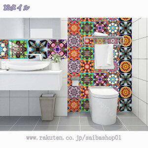 壁紙 はがせる モザイクタイル柄 壁紙シール 10cm*10cm 10枚 ブルー グレー 貼ってはがせる 剥がせる はがせる壁紙 ウォールシート DIY リフォーム シール 補修 クロス 賃貸 おしゃれ 西海岸 モロ