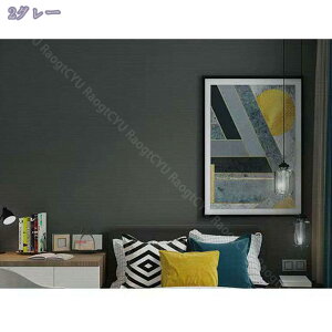 ǎ ̂t Cݕ O[ lCr[ ^[RCYu[ F n NX  ǎ T[tn  ǎւ DIY tH[ L h~ h X[L[ u[O[ O[