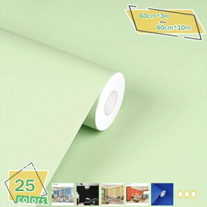 SV[g hJr R ItBX X gC ʏ n (60cm) ǎ V[ǎ \Ă͂ CNV[g  Ƌ ͂ h ǎV[g JbeBOV[g tH[V[g