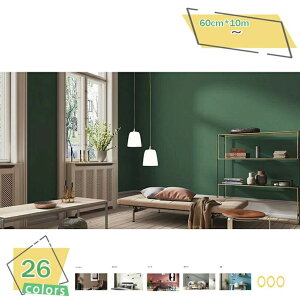 ǎ V[ 10m }bgJ[ n ǎ̏ォ\ V[ǎ  ȒP ǎV[ CNV[g ǎV[ ͂ǎ CeAV[ tH[V[gJbeBOV