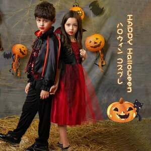 nEB ߑ q opCA zS RX`[ q  S̉ԉ ]r  RX`[ ̎q  ECb` j̎q  nEB RXv LbY qp 100-160cm