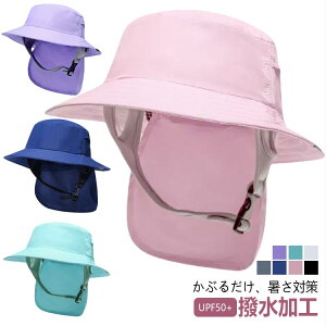 Xq fB[X  t t Tt@nbg ΍L ՔM uvJbg Ռ99 lbNJo[ 􂦂 AEghA SՌ ܂肽 R EH[LO ] K[fjO TCY