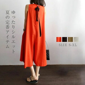 I[C fB[X Chpc t  H  Tybg pc l Rbg m[X[u 냊{ ̌^Jo[ n  傫TCY    J