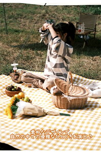 14F W[V[g sNjbN}bg  唻 Ԍ q Ƒ Fl 傫  Dz H 􂦂 ܂肽 ^ѕ֗ [ ^ ԉΑ  Ro C `FbN A