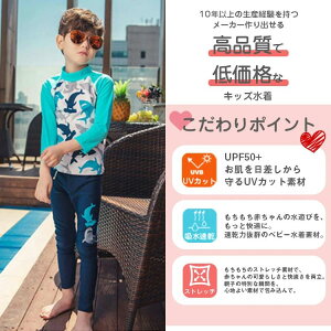 T LbY  j̎q xr[  Y{ MX Zp[g 2_Zbg u[ X|[c  tBbglX XC~O XN[ q 90 100 110 120 130 140 w ct ۈ