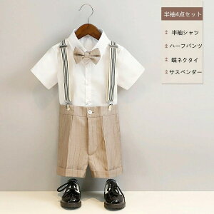 LbY X[c tH[} q q ʐ^Be j̎q Vc  ㉺Zbg WPbg m ZbgAbv   ܎O w   w ct  q̓