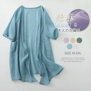 J[fBK l fB[X   UVJ[f J[f O΍ [΍ OJ Ȗ AE^[ 傫TCY ][g   㒅  HD C  HD r[` s 