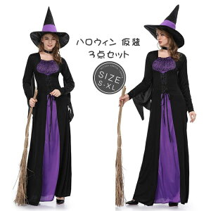  l  ߑ EBb`  ޏ  cosplayߑ nEB  fr 3_Zbg s[X Xq  @g RX`[ p  ZNV[ nEB[ Halloween ߑ 