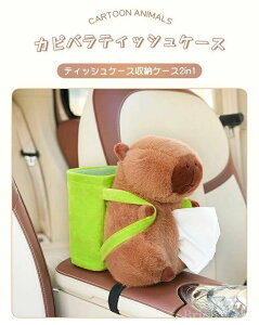 eBbV|[` \tg eBbVJo[ S~   ʂ  Jso [P[X eBbVP[X 