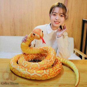 ʂ ߋ   wr u Xl[N snake 1.1m 1.6m 2.0m ঒ NbV 킢  킢ʂ hbL p[eB[ObY | ঒ _炩 a p[e