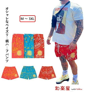 n[tpc gbNpc V[c Y fB[X t  ĕ ubN zCg   傫TCY V[gpc W[W pc yCY[ bn qbvzbv