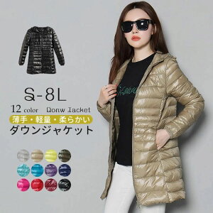  _ER[g 90_E fB[X 傫TCY _E WPbg Cg_E g`R[g O y AC AE^[ H~ _炩 i G 傫TCY n y