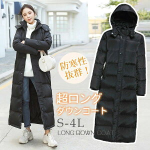 O_ER[g 90%_E OR[g _ER[g t[ht O _EWPbg AC _ER[g 傫TCY _EWPbg fB[XR[g AE^[ R[