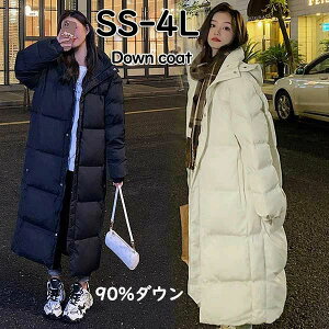 hQI _ER[g O 傫TCY fB[X ubN zCg _EWPbg 90_E O t[hO\ 傫TCY x`R[g t[h Xqt R