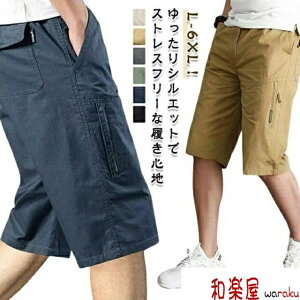 Nbvhpc  Xg[gpc Y 傫TCY  n[tpc VjA t Y{ EGXgS ėp n [EFA JWA T}[pc   40 50 6