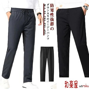 h C[W[pc Y 傫TCY  zCgO[X_E Stpc JWA M Xg[g StEFA