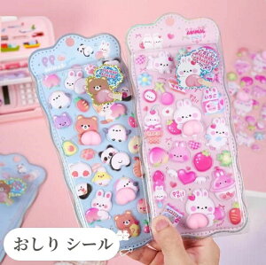 ՂɂՂ  V[ XNC[Y V[   ˂  LN^[JV[   AXebJ[ 3D XebJ[ fR[V XebJ[ 蒠 fR X}z P[X ӂ