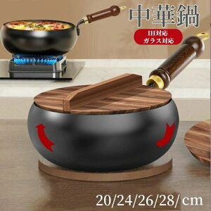  tCp S 20cm 24cm 26cm 28cm ihΉ `S ЎS łtȂ ؓ łth~ R[eBOĂȂStCp wV[|bg SmXeBbNtCp ƒ