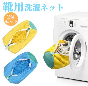 C lbg C 􂢃lbg Cplbg 1 2  V[Ylbg @Ő􂦂lbg uV􂢂ɍœK h[lbg ^h~ Xj[J[ ې 