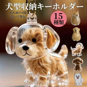 ybg  P[X  ybg ѓ ̖ю[{g ybgA{g ̃L[z_[ тۊǂ{g 킢 ybgЂEю[ g   A